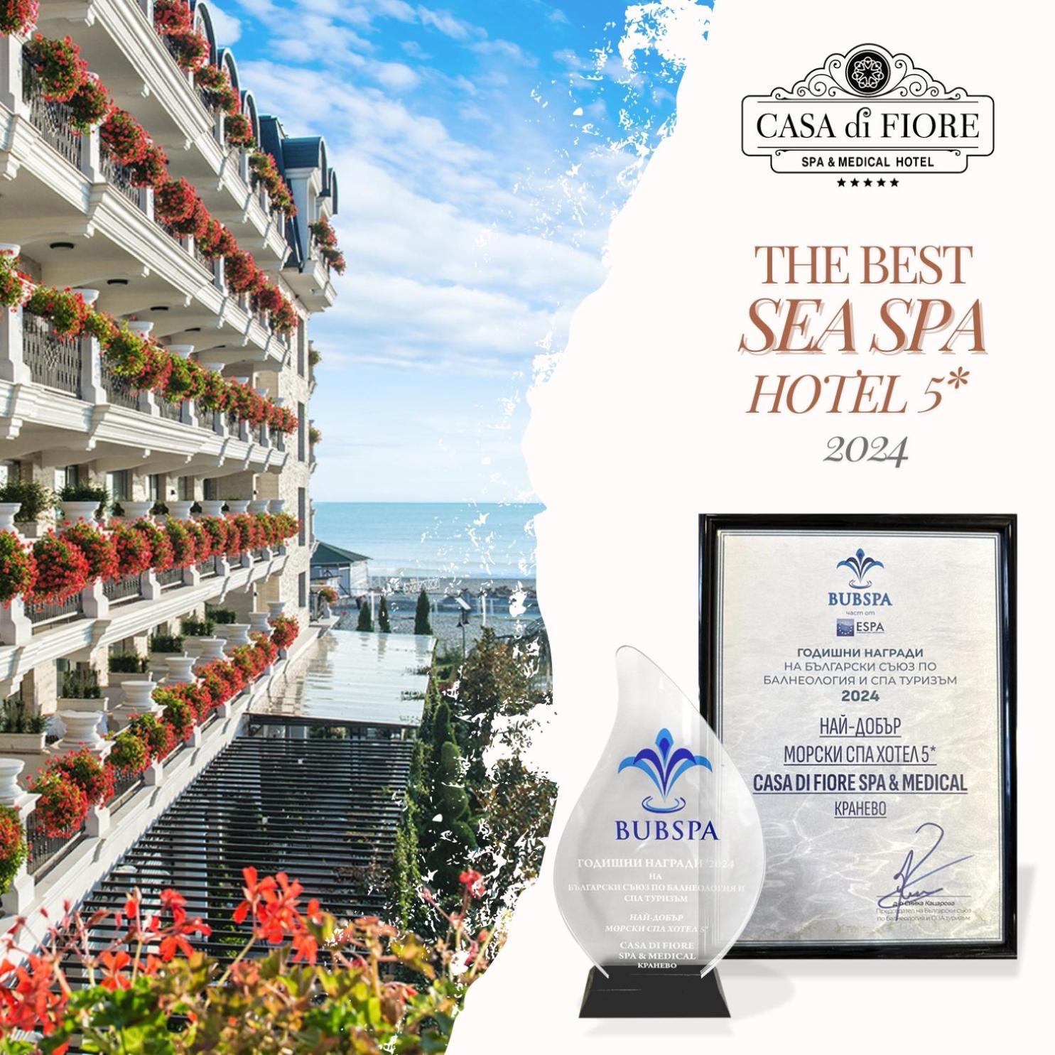 Casa Di Fiore Spa And Medical Hotel, Mineral Pools & Private Beach 克兰内沃 外观 照片 Spa Hotel of the Year 2004